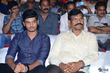 Araku Road Lo Movie Audio Launch